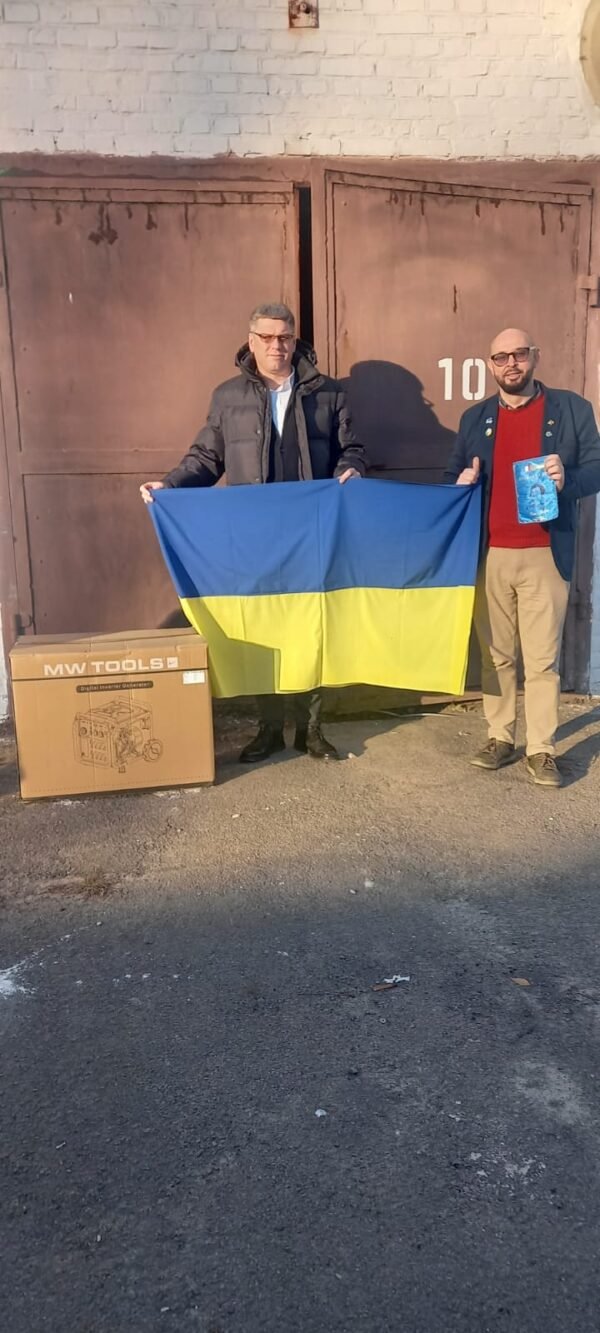 Remise d'un générateur à une autre association