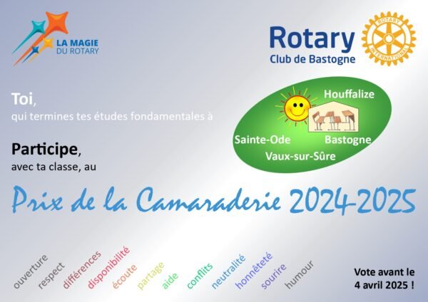 Prix de la Camaraderie